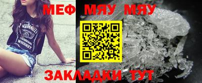 MDMA Premium VHQ Ливны