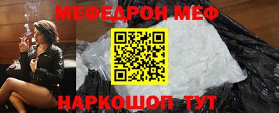 индика Лесосибирск