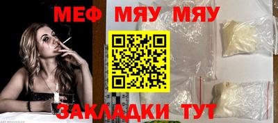 кокаин премиум Ликино-Дулёво