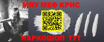 MDMA Premium VHQ Ливны