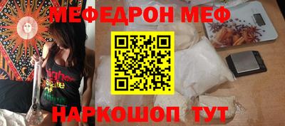 Альфа ПВП Малгобек
