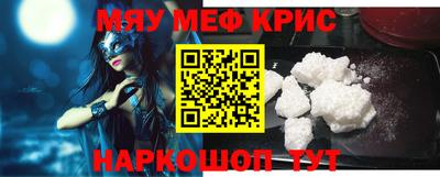 индика Лесосибирск