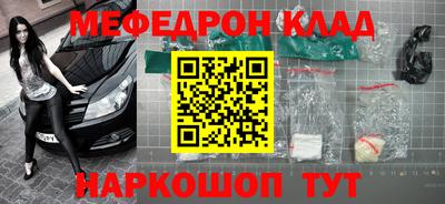 индика Лесосибирск