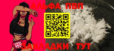 кокаин премиум Ликино-Дулёво