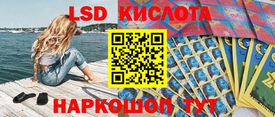 MDMA Premium VHQ Ливны