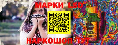 кокаин премиум Ликино-Дулёво