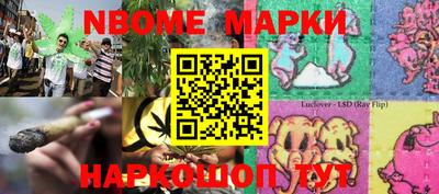 MDMA Premium VHQ Ливны