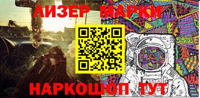MDMA Premium VHQ Ливны