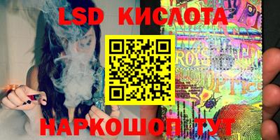 MDMA Premium VHQ Ливны