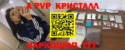 MDMA Premium VHQ Ливны