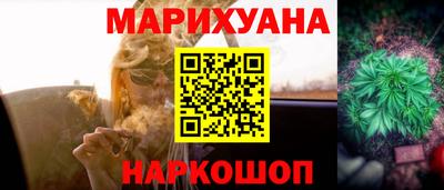 MDMA Premium VHQ Ливны