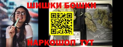 кокаин премиум Ликино-Дулёво
