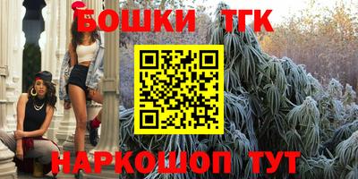 MDMA Premium VHQ Ливны