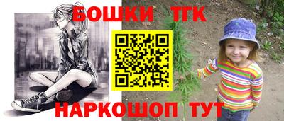 MDMA Premium VHQ Ливны