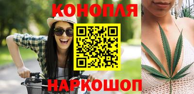 кокаин премиум Ликино-Дулёво