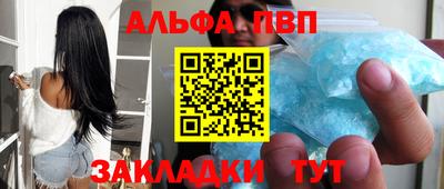 кокаин премиум Ликино-Дулёво