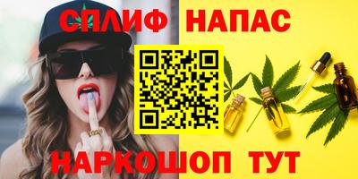 кокаин премиум Ликино-Дулёво