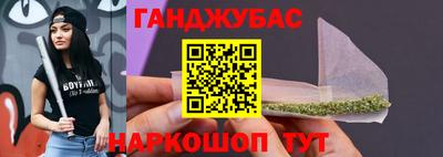 кокаин премиум Ликино-Дулёво