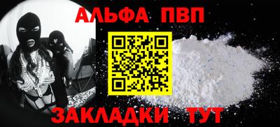 MDMA Premium VHQ Ливны