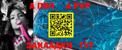 кокаин премиум Ликино-Дулёво
