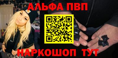 MDMA Premium VHQ Ливны