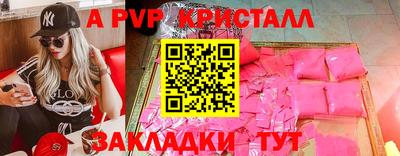 кокаин премиум Ликино-Дулёво