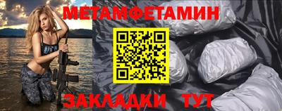 индика Лесосибирск