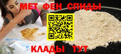 индика Лесосибирск