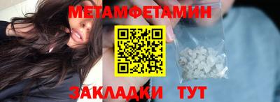 кокаин премиум Ликино-Дулёво