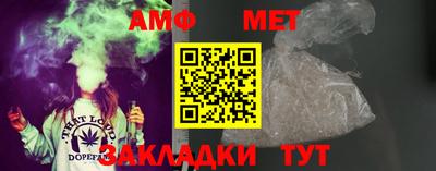 кокаин премиум Ликино-Дулёво