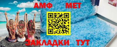 кокаин премиум Ликино-Дулёво