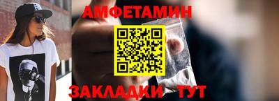 кокаин премиум Ликино-Дулёво