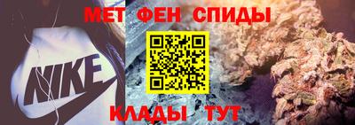 бутират Малоярославец