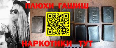индика Лесосибирск