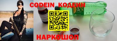 MDMA Premium VHQ Ливны
