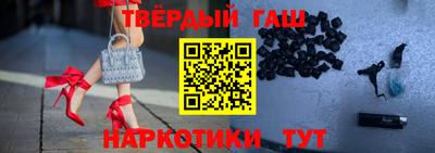 индика Лесосибирск
