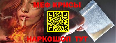 индика Лесосибирск