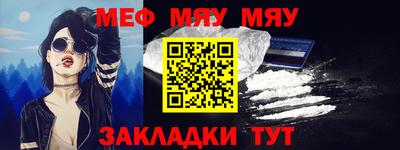 MDMA Premium VHQ Ливны