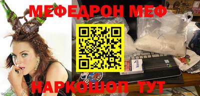 MDMA Premium VHQ Ливны