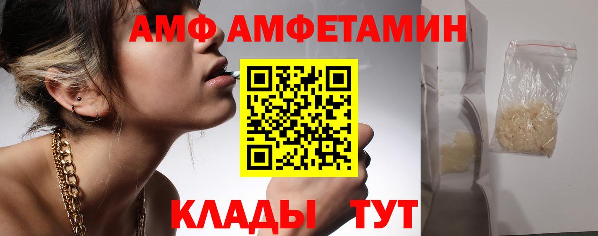  КОКАИН Дербент