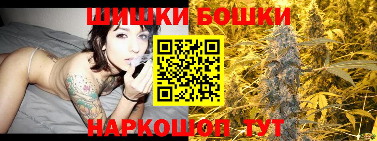 Конопля SATIVA & INDICA Дербент